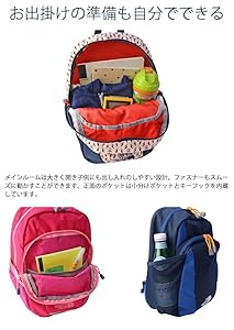 THE NORTH FACE　キッズリュック　新品 THE NORTH FACE ザ・ノース・フェイス バックパック キッズ